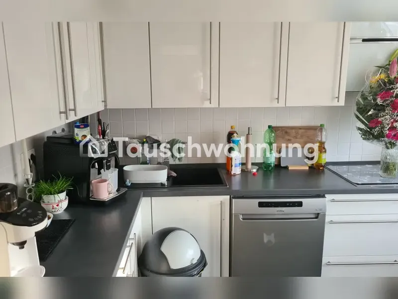 Tauschwohnung: Wir suchen eine 5 Zimmer-Wohnung — photo 1